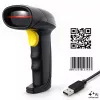 Qoltec Precision bralnik črtnih kod 1D 2D, QR, EAN, USB