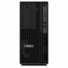 Lenovo ThinkStation P2 Gen 2 30JQ00DRGE stolna delovna postaja, Intel Core Ultra 7 270K Plus, 32 GB RAM, 512 GB SSD, NVIDIA GeForce RTX 5050, Windows 11 Pro (DE)